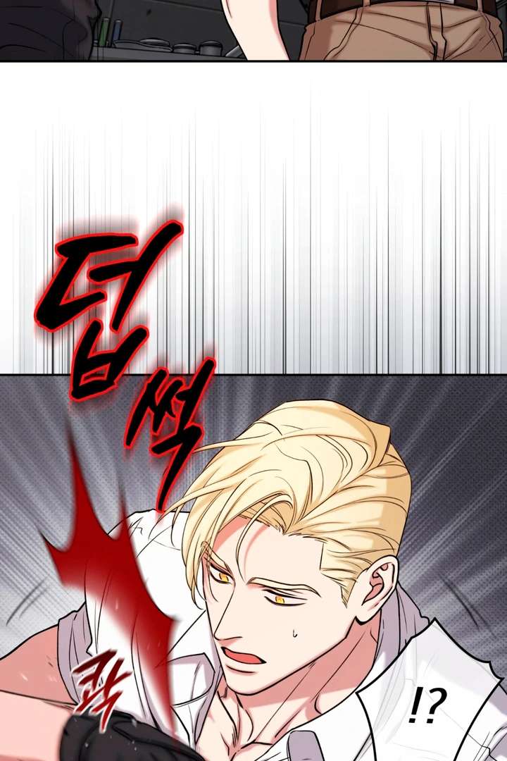 Read Dawning Light chapter 4.1 image 50 on Lezhin