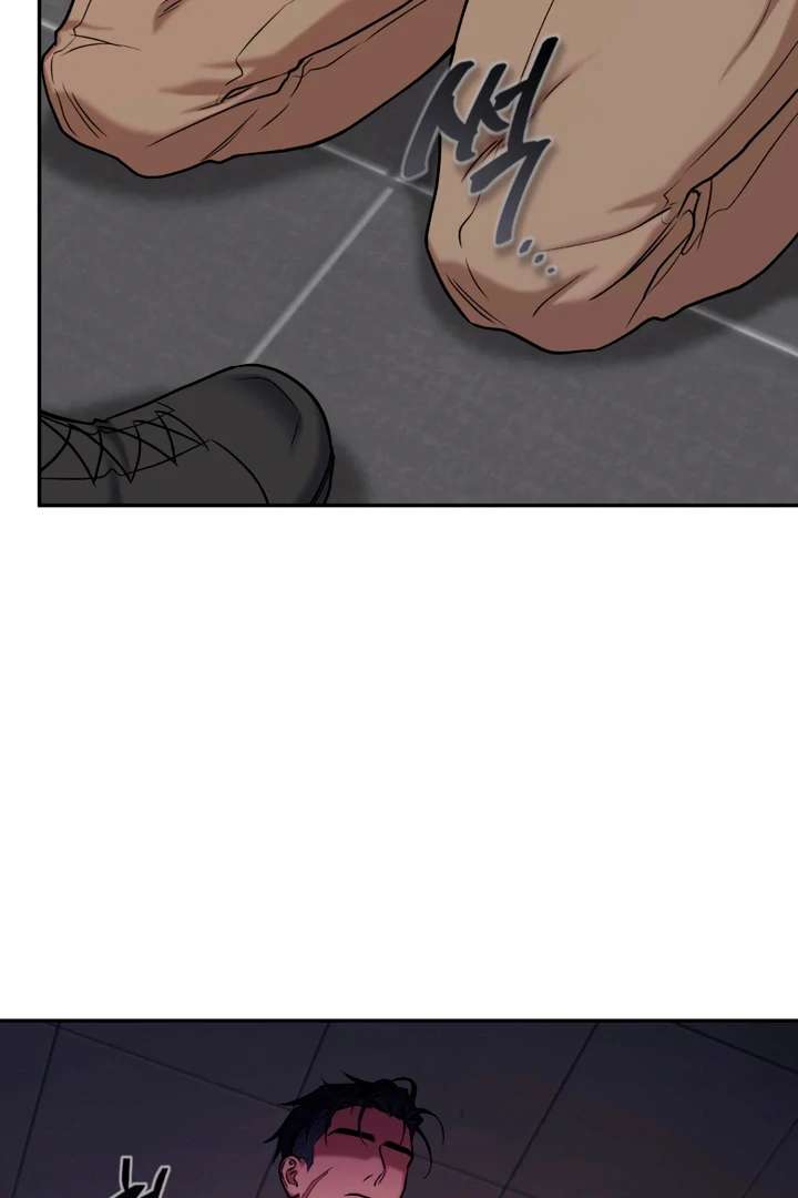Read Dawning Light chapter 4.1 image 52 on Lezhin
