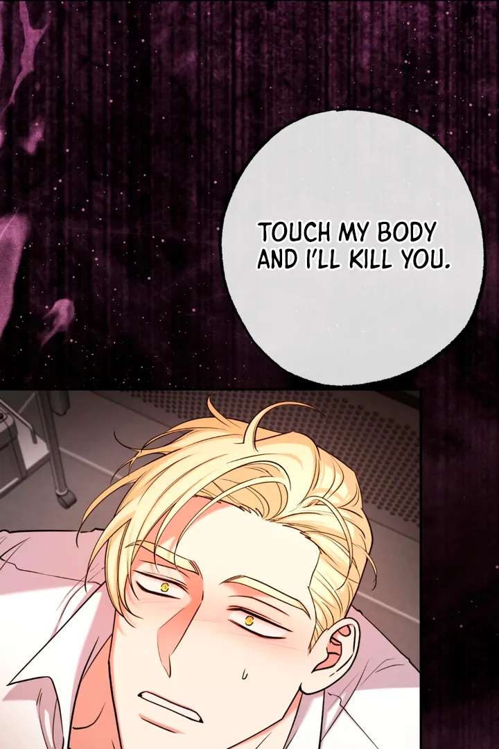 Read Dawning Light chapter 4.1 image 56 on Lezhin