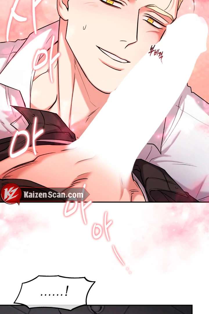 Read Dawning Light chapter 4.1 image 61 on Lezhin