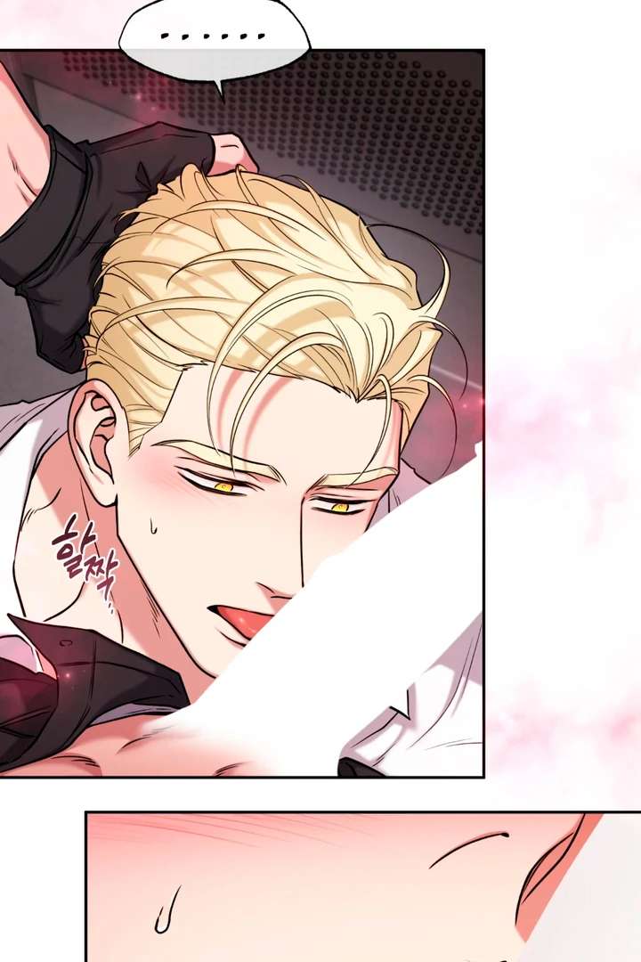Read Dawning Light chapter 4.1 image 63 on Lezhin