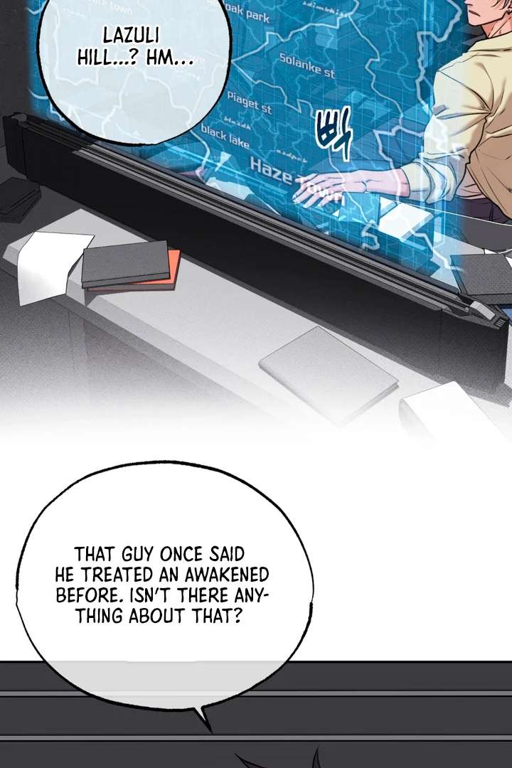Read Dawning Light chapter 4.1 image 7 on Lezhin