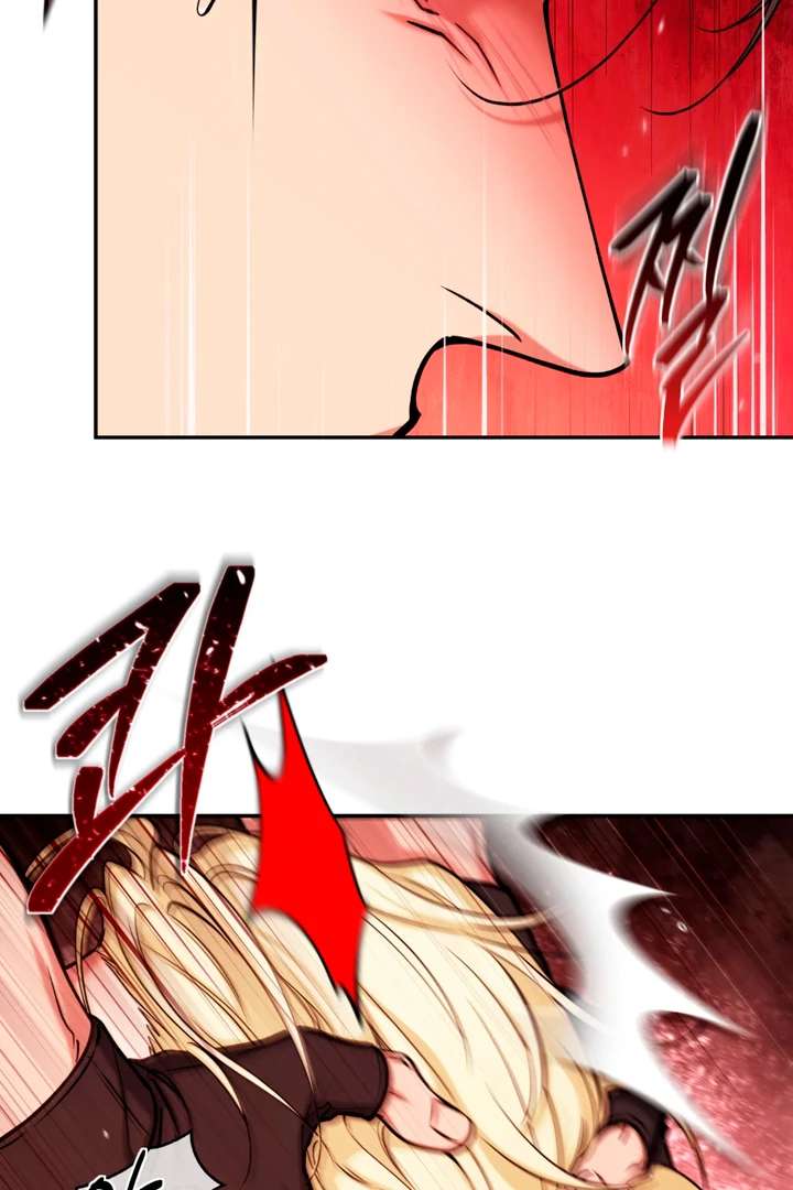 Read Dawning Light chapter 4.1 image 73 on Lezhin