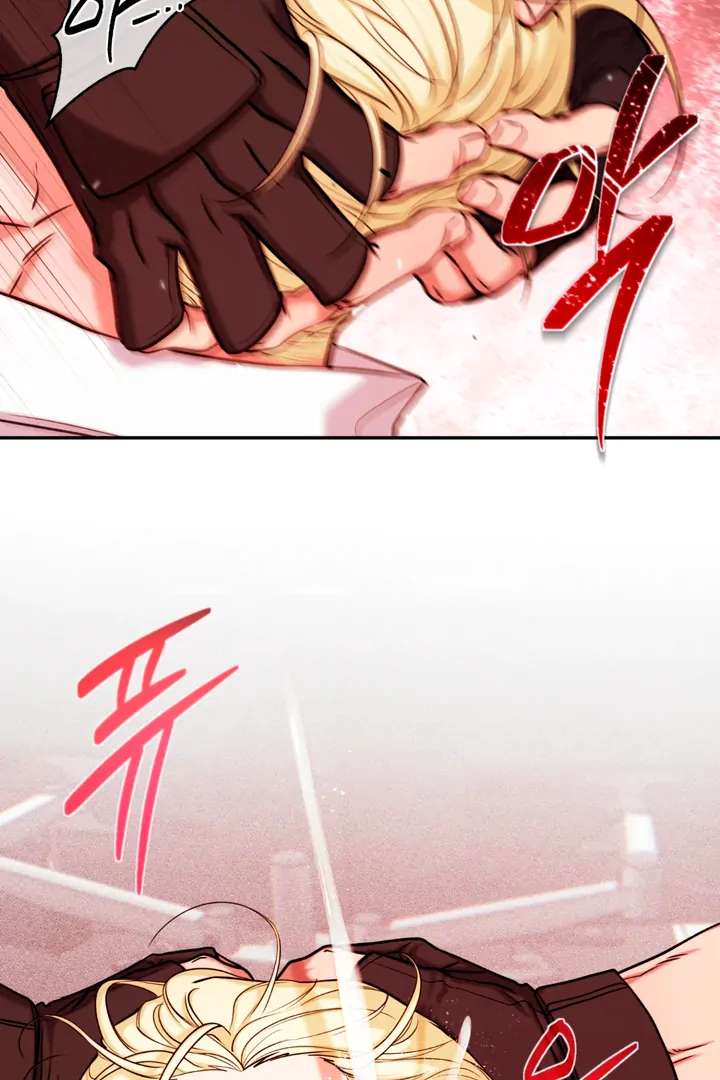 Read Dawning Light chapter 4.1 image 74 on Lezhin