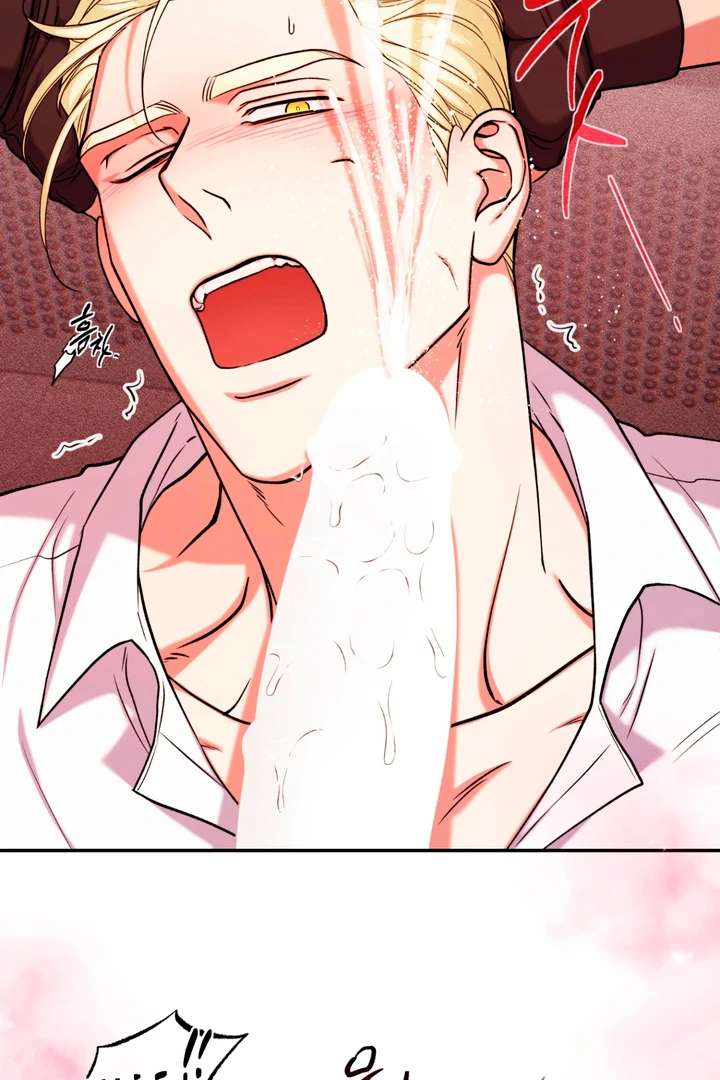 Read Dawning Light chapter 4.1 image 75 on Lezhin