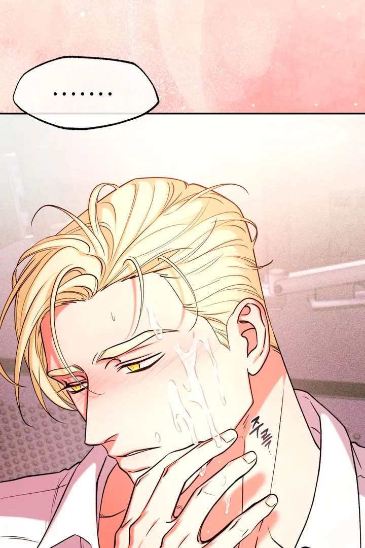 Read Dawning Light chapter 4.1 image 79 on Lezhin