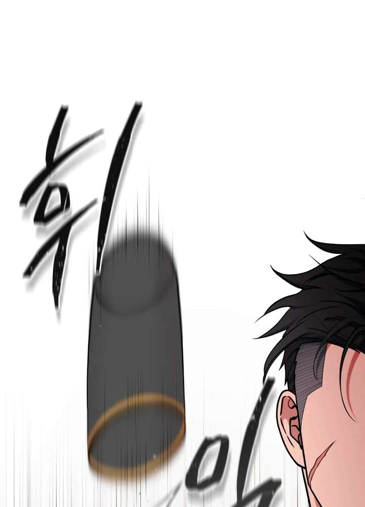 Read Dawning Light chapter 4.1 image 90 on Lezhin