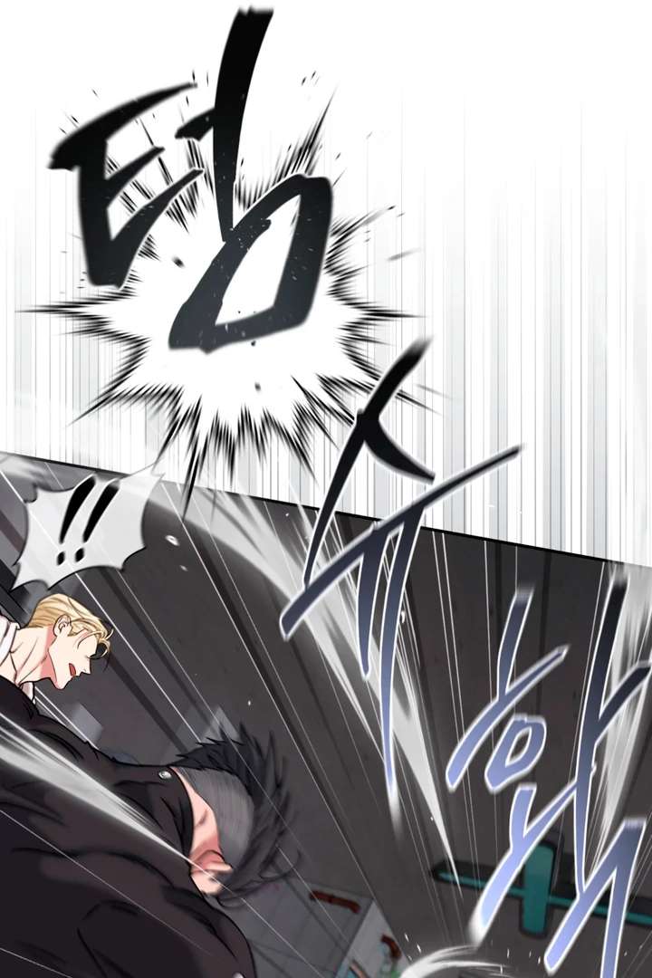 Read Dawning Light chapter 4.1 image 92 on Lezhin