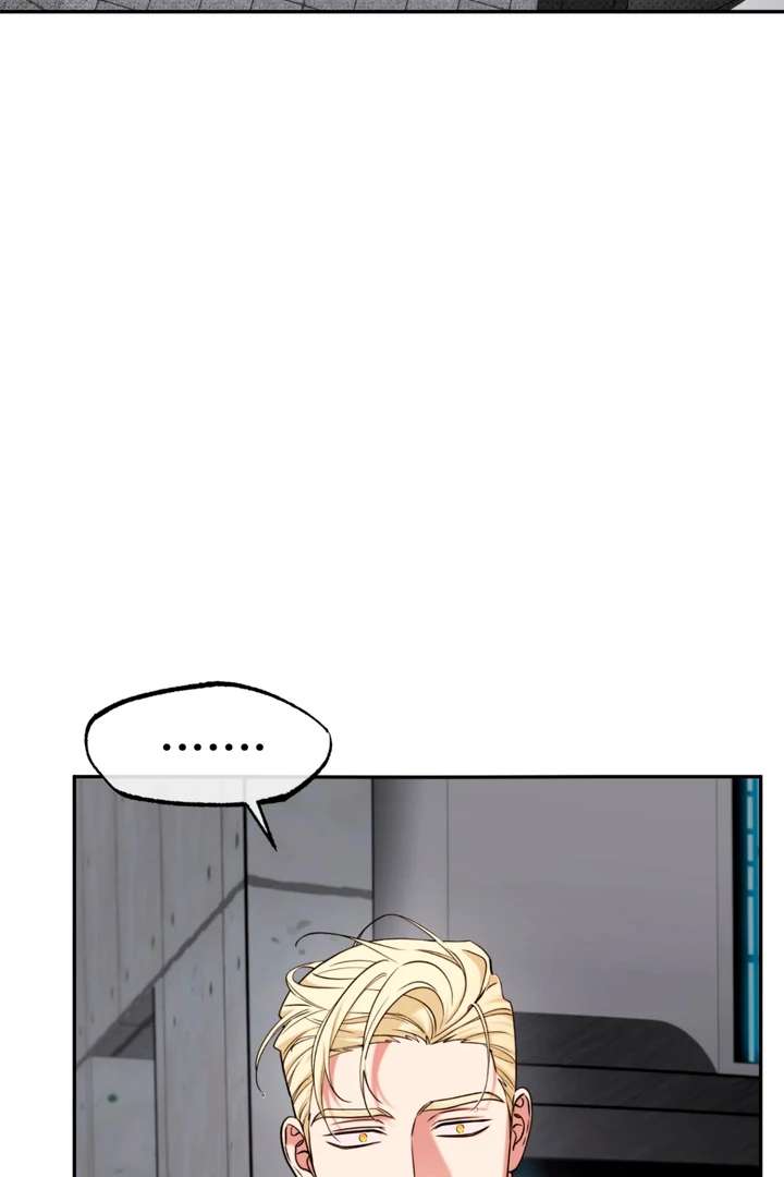 Read Dawning Light chapter 4.1 image 99 on Lezhin