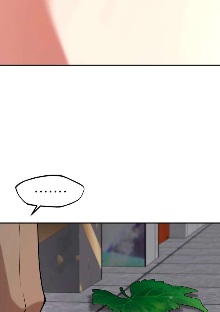Read Dawning Light chapter 5.1 image 27 on Lezhin