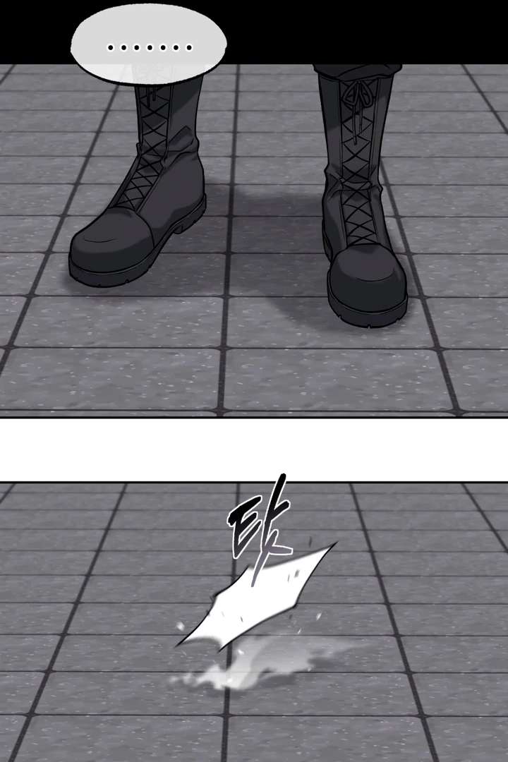 Read Dawning Light chapter 5.1 image 43 on Lezhin