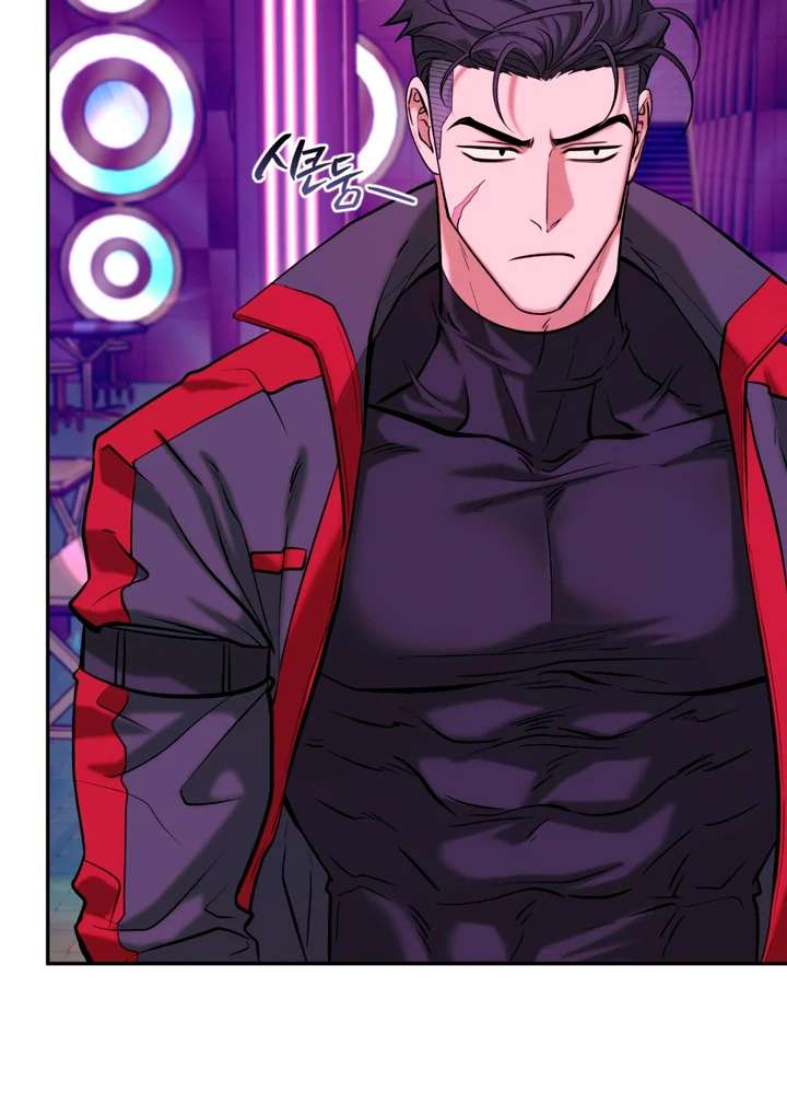 Read Dawning Light chapter 5.1 image 96 on Lezhin