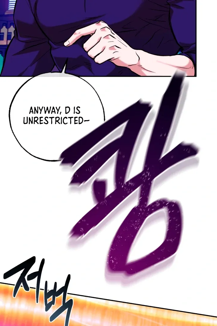 Read Dawning Light chapter 5 image 102 on Lezhin