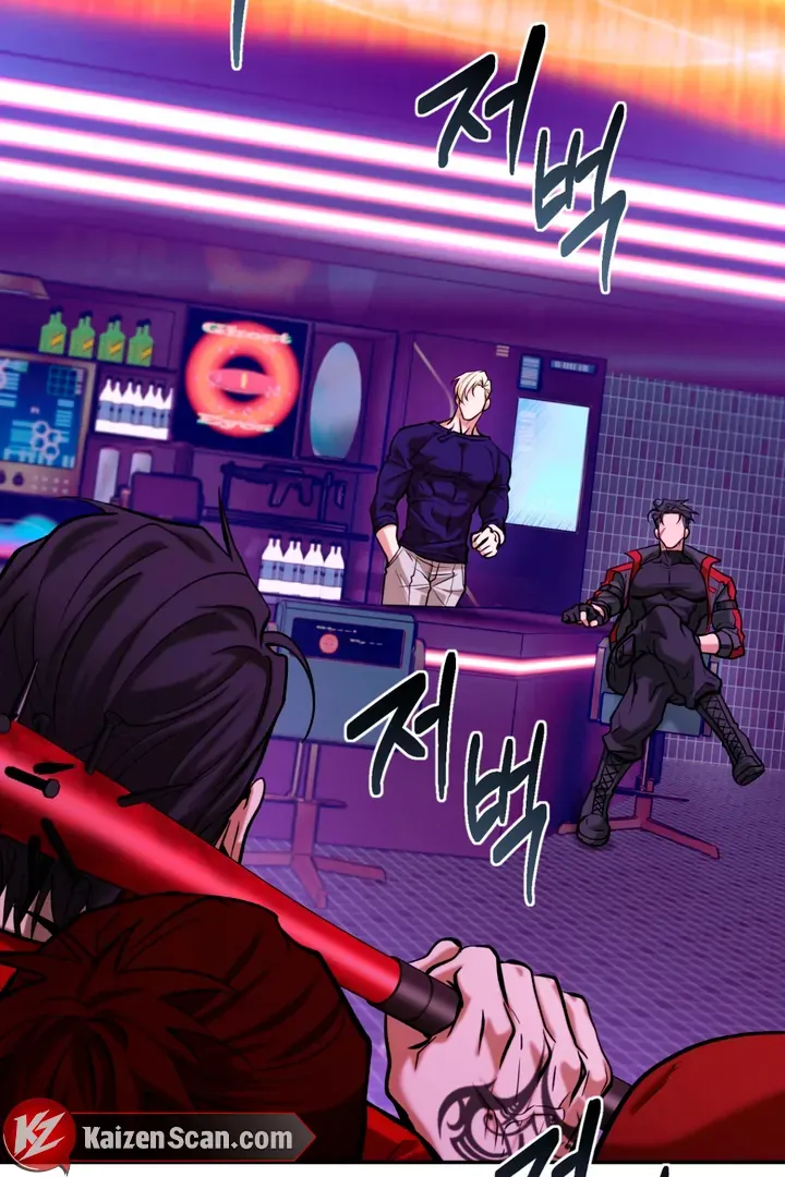 Read Dawning Light chapter 5 image 103 on Lezhin