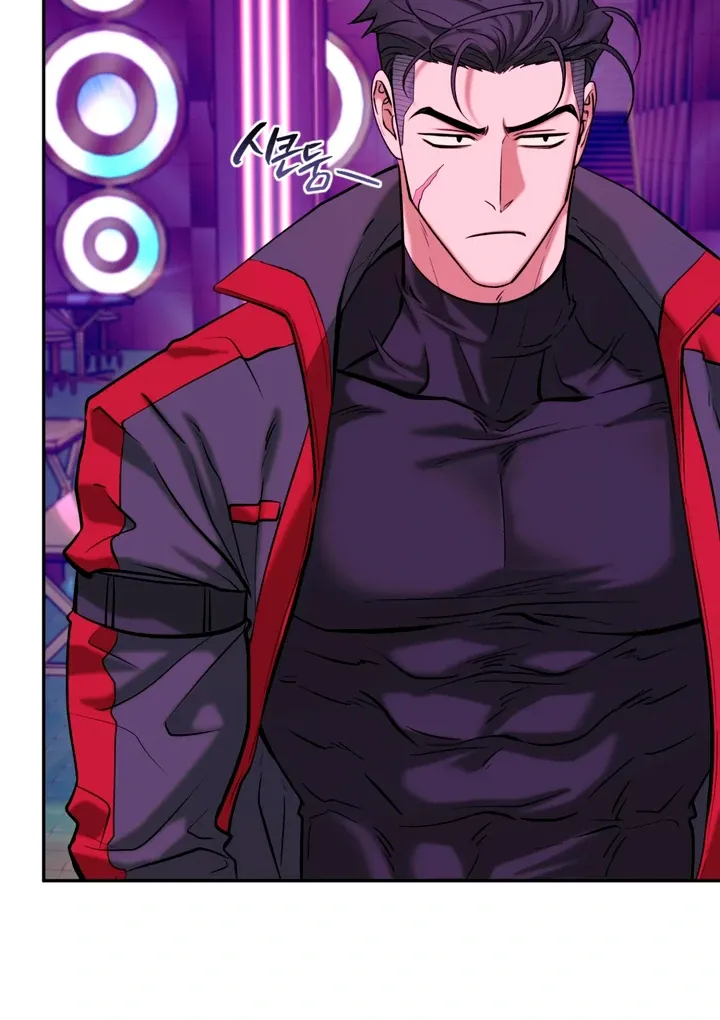 Read Dawning Light chapter 5 image 96 on Lezhin