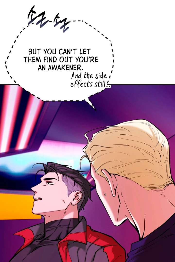 Read Dawning Light chapter 6.1 image 34 on Lezhin