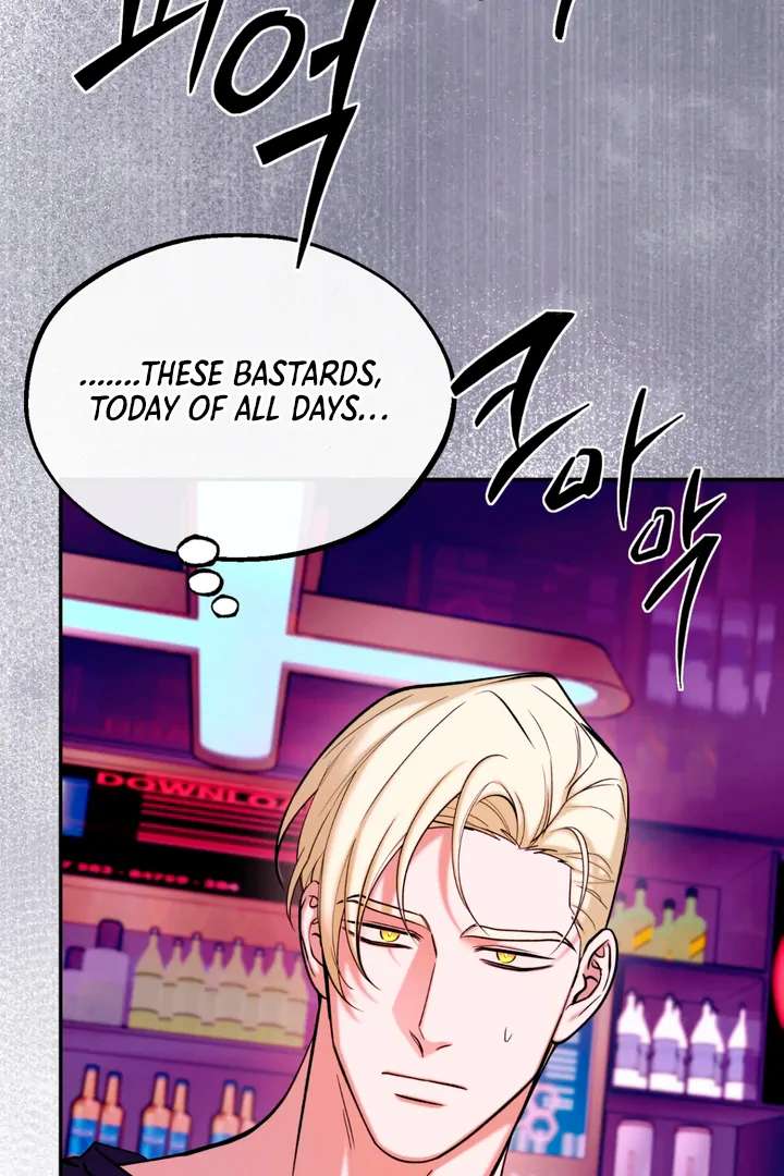 Read Dawning Light chapter 6.1 image 55 on Lezhin
