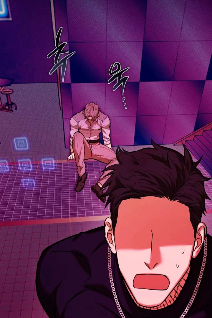Read Dawning Light chapter 6.1 image 92 on Lezhin