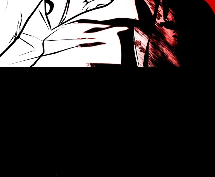 Read Dawning Light chapter 6 image 103 on Lezhin
