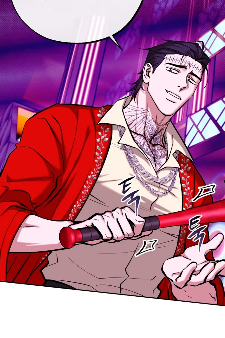 Read Dawning Light chapter 6 image 17 on Lezhin