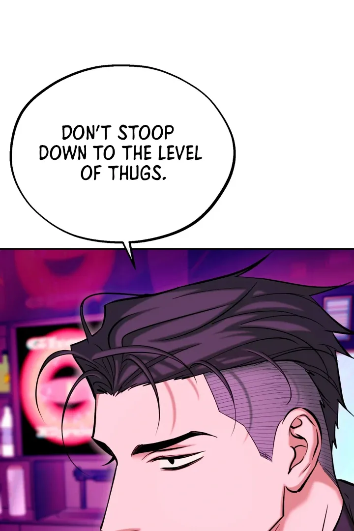 Read Dawning Light chapter 6 image 25 on Lezhin