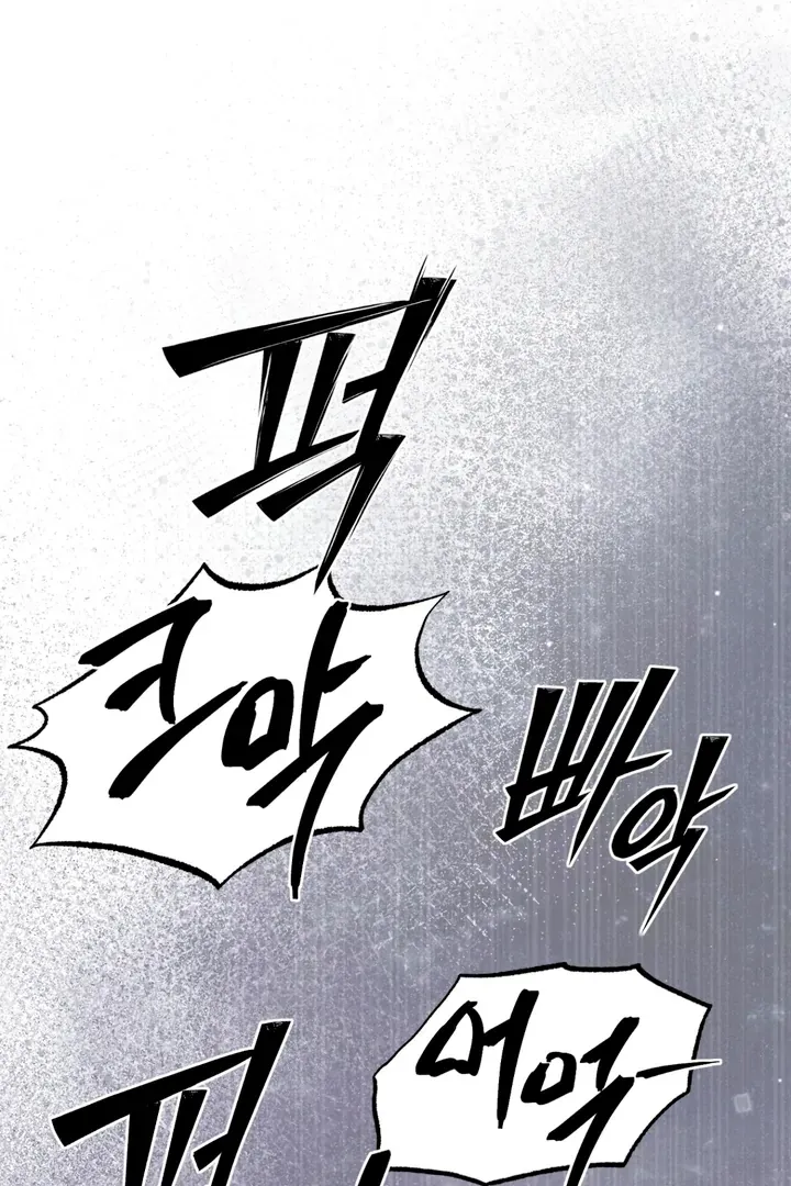 Read Dawning Light chapter 6 image 55 on Lezhin