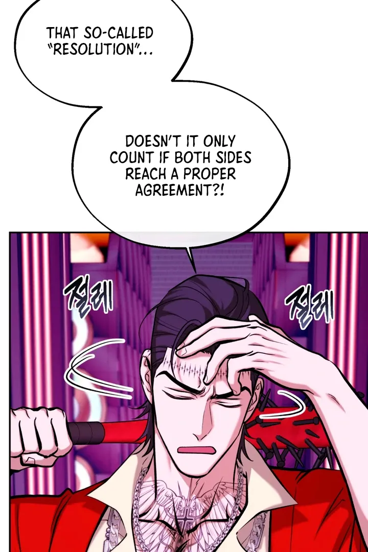 Read Dawning Light chapter 6 image 7 on Lezhin
