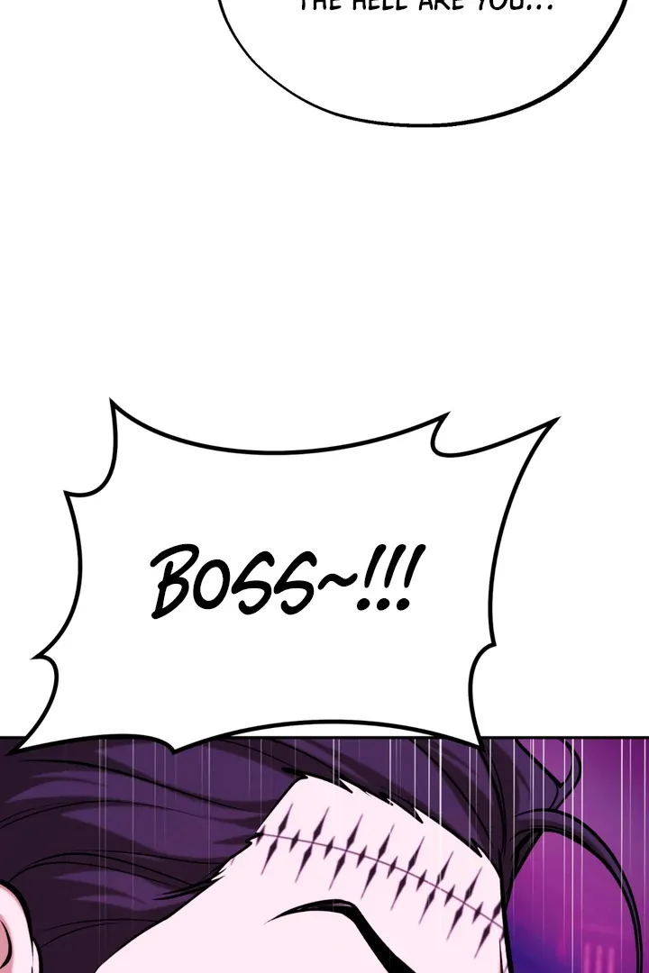 Read Dawning Light chapter 6 image 73 on Lezhin