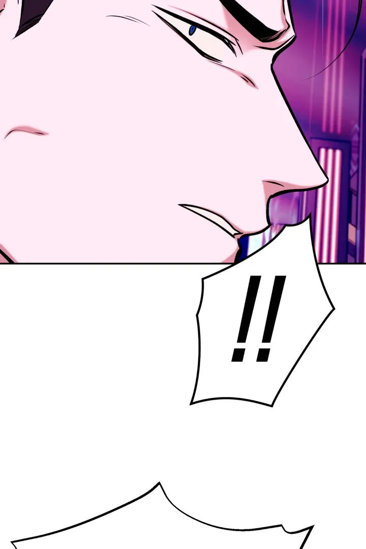 Read Dawning Light chapter 6 image 74 on Lezhin
