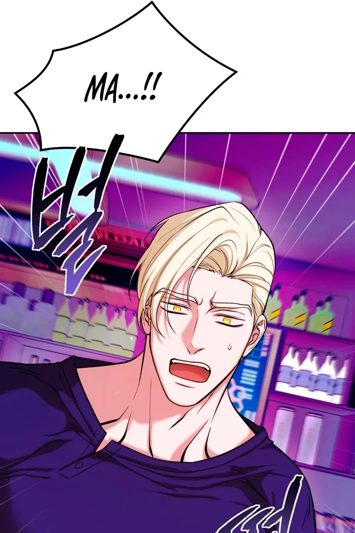 Read Dawning Light chapter 6 image 77 on Lezhin