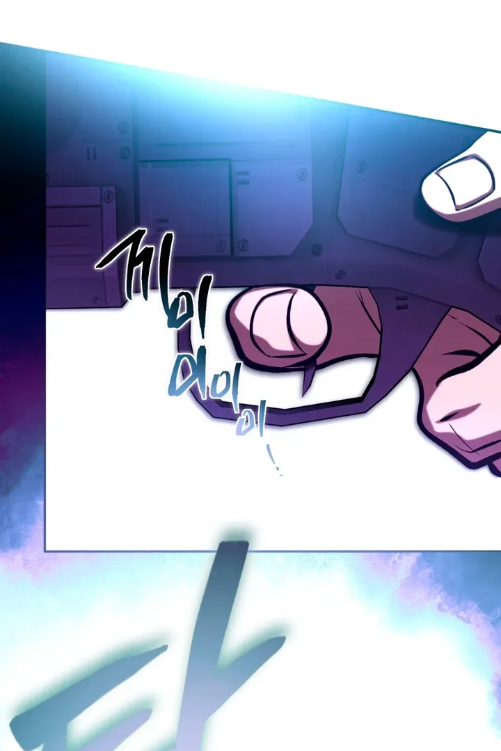 Read Dawning Light chapter 6 image 87 on Lezhin