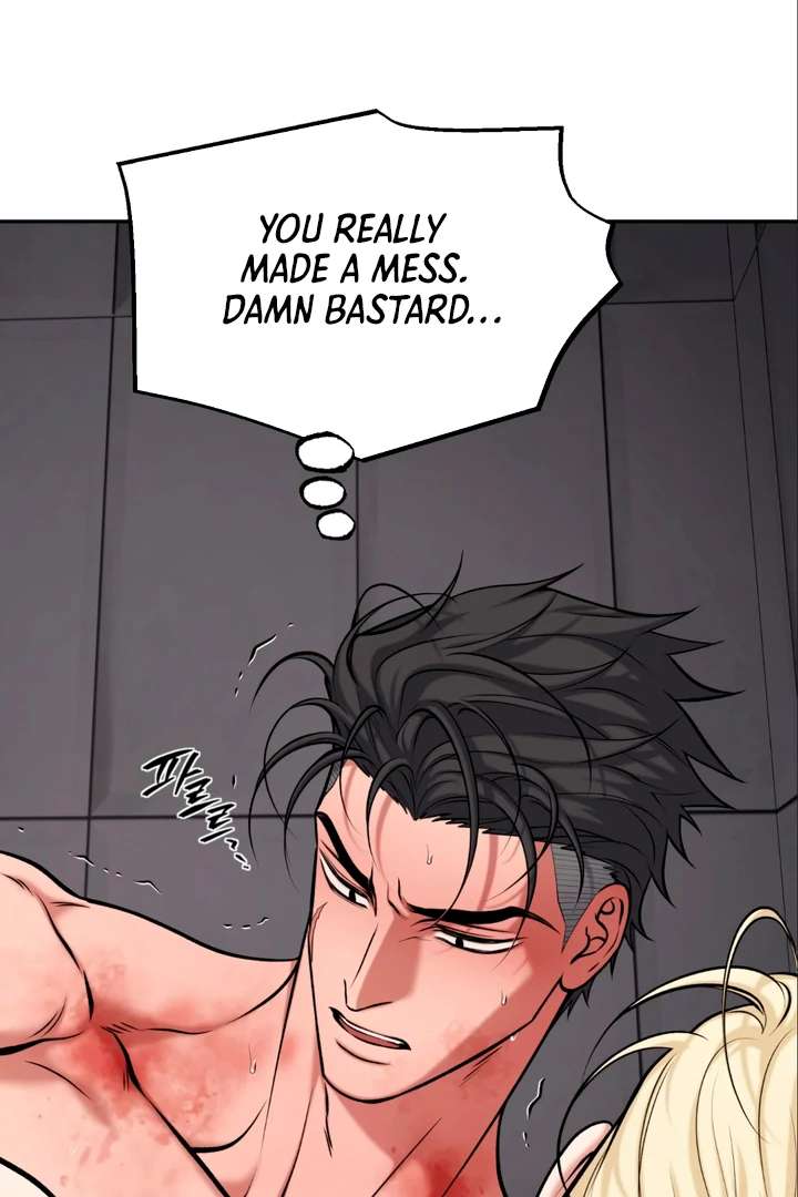 Read Dawning Light chapter 7.1 image 124 on Lezhin