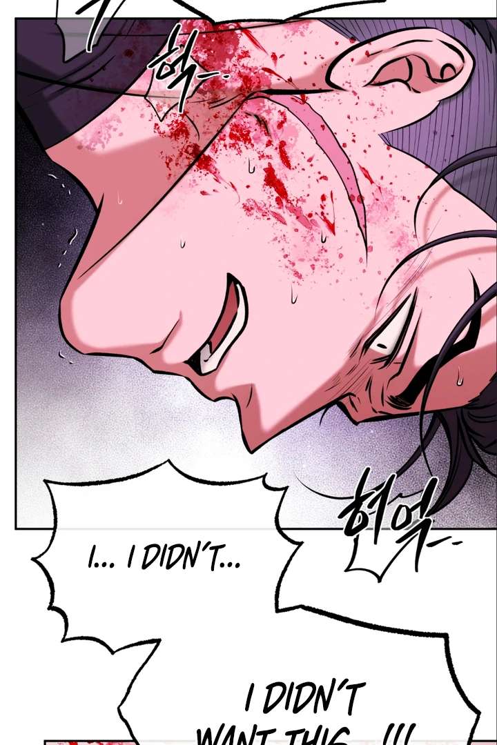 Read Dawning Light chapter 7.1 image 17 on Lezhin