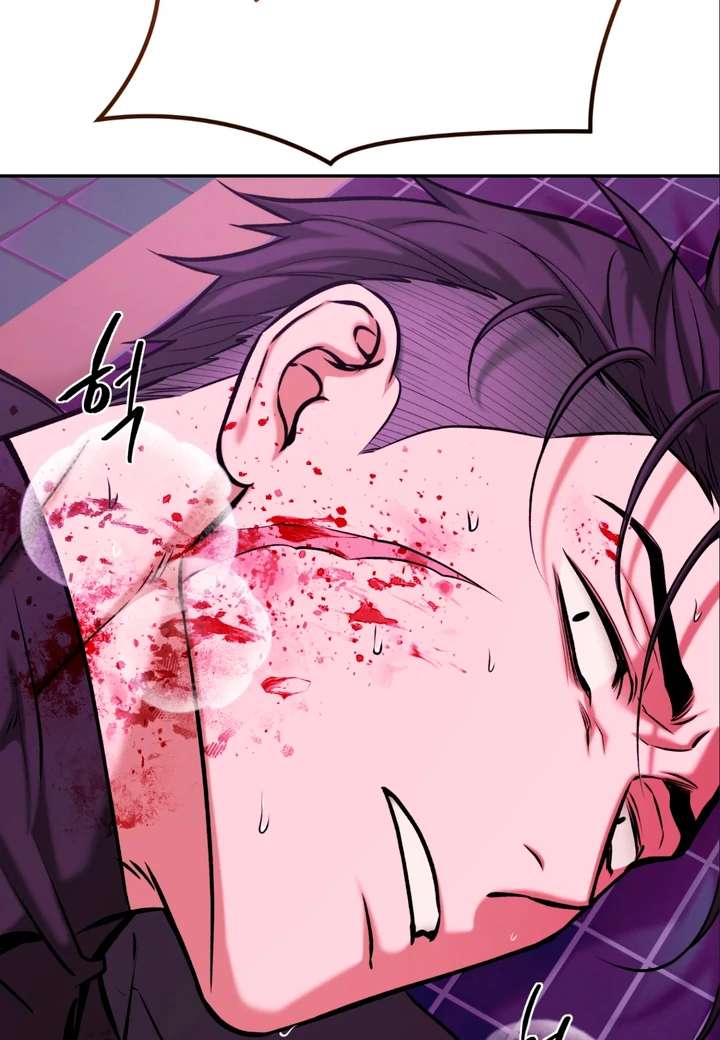 Read Dawning Light chapter 7.1 image 23 on Lezhin