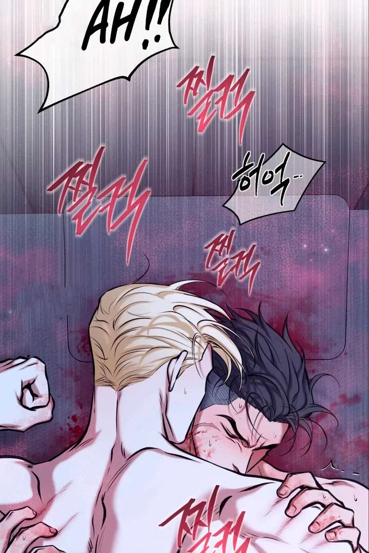 Read Dawning Light chapter 7.1 image 49 on Lezhin