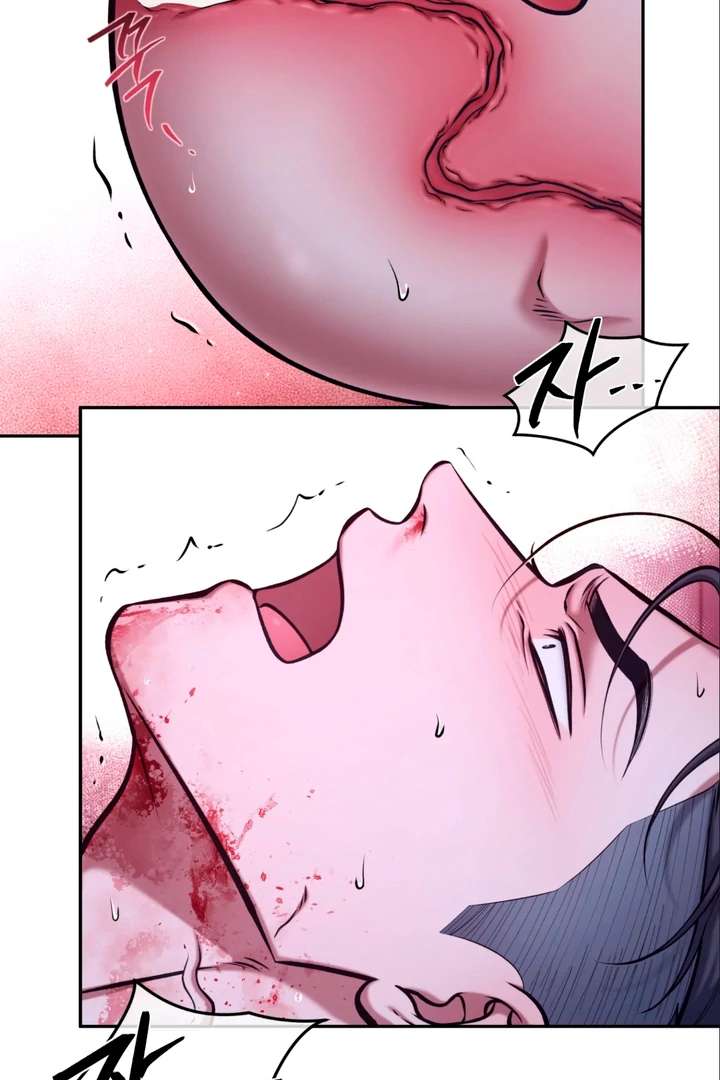 Read Dawning Light chapter 7.1 image 64 on Lezhin