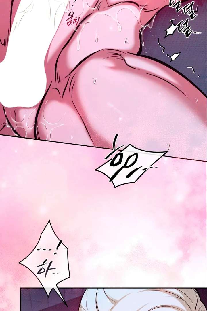 Read Dawning Light chapter 7.1 image 88 on Lezhin