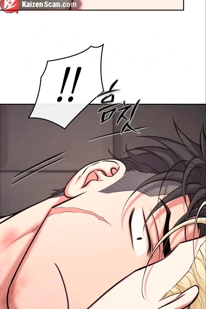 Read Dawning Light chapter 7 image 109 on Lezhin