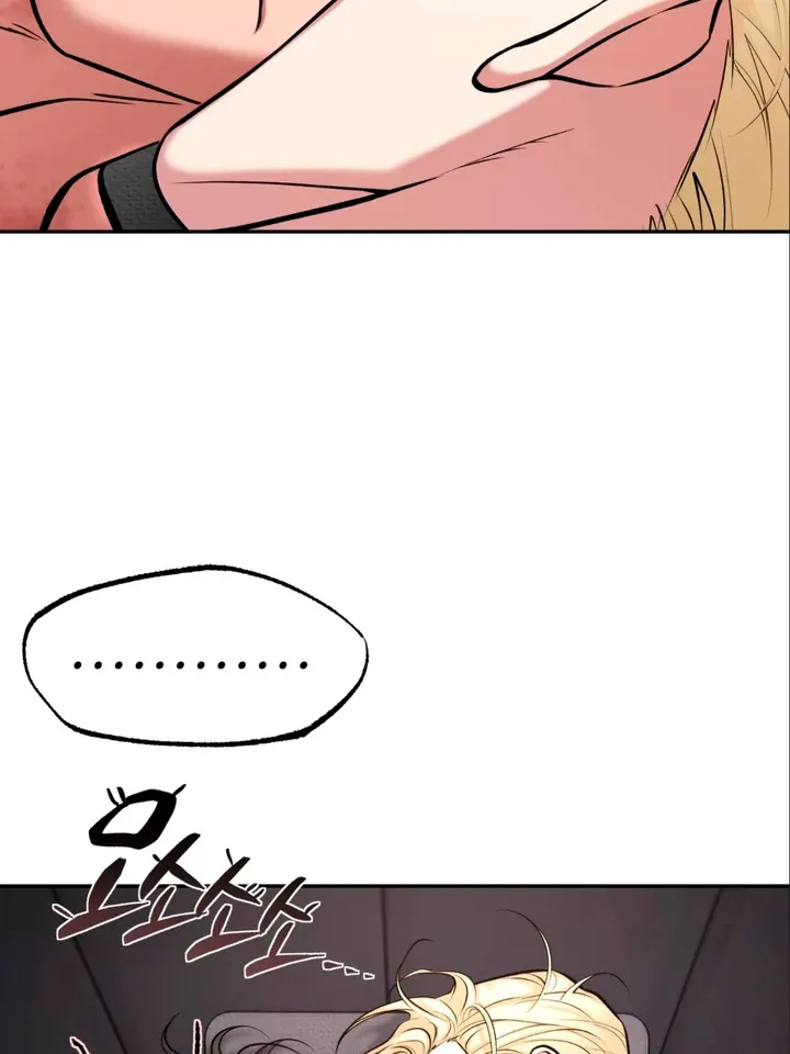 Read Dawning Light chapter 7 image 110 on Lezhin