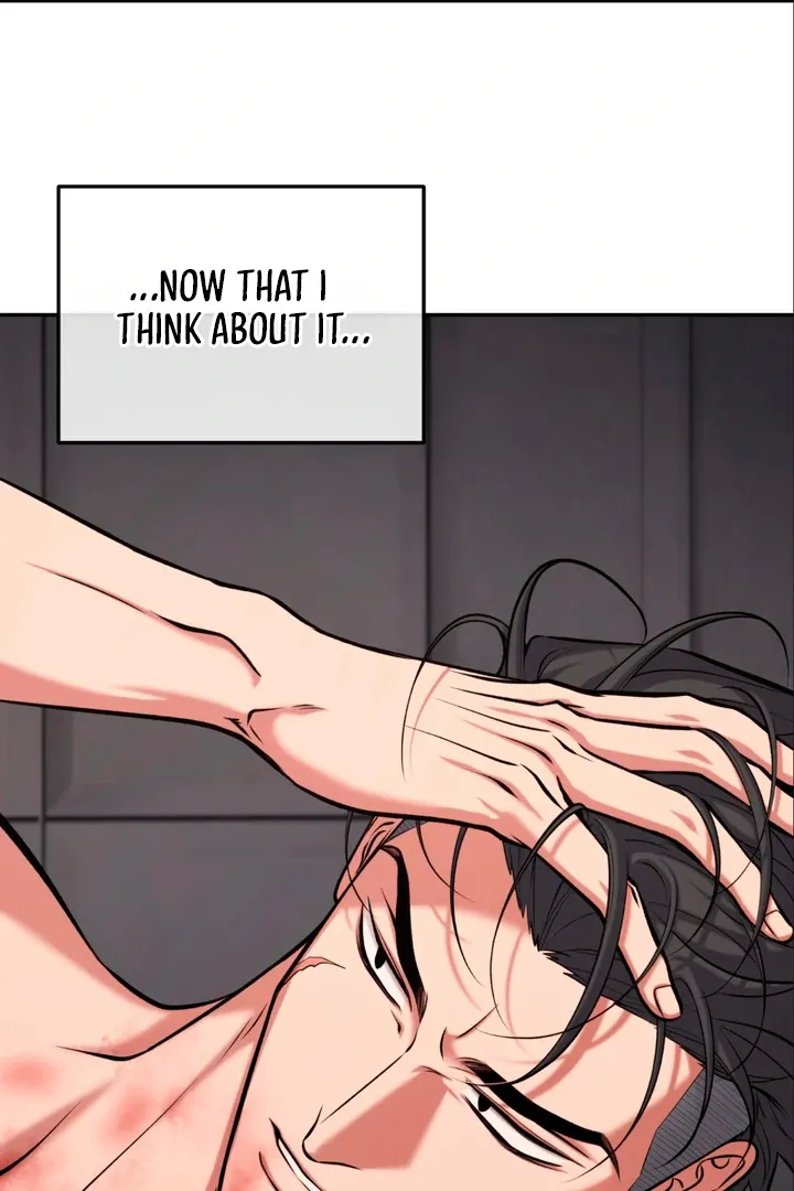 Read Dawning Light chapter 7 image 112 on Lezhin