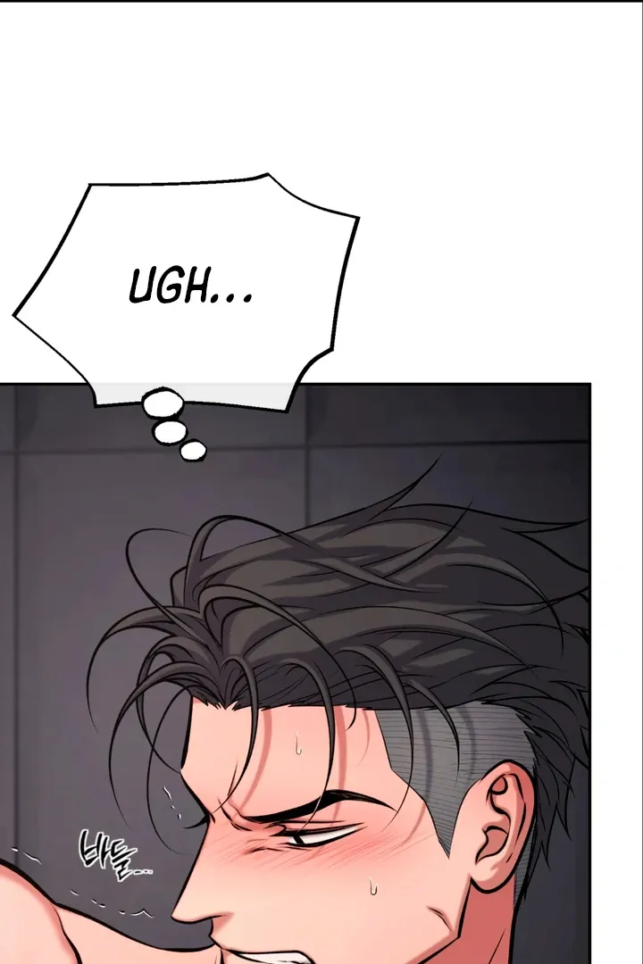 Read Dawning Light chapter 7 image 121 on Lezhin