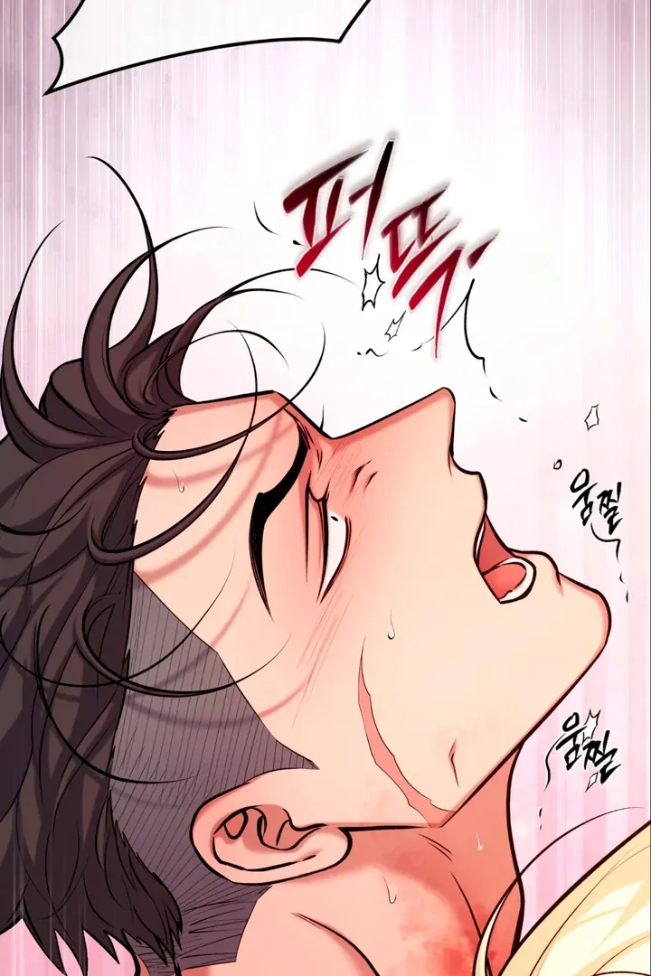 Read Dawning Light chapter 7 image 129 on Lezhin