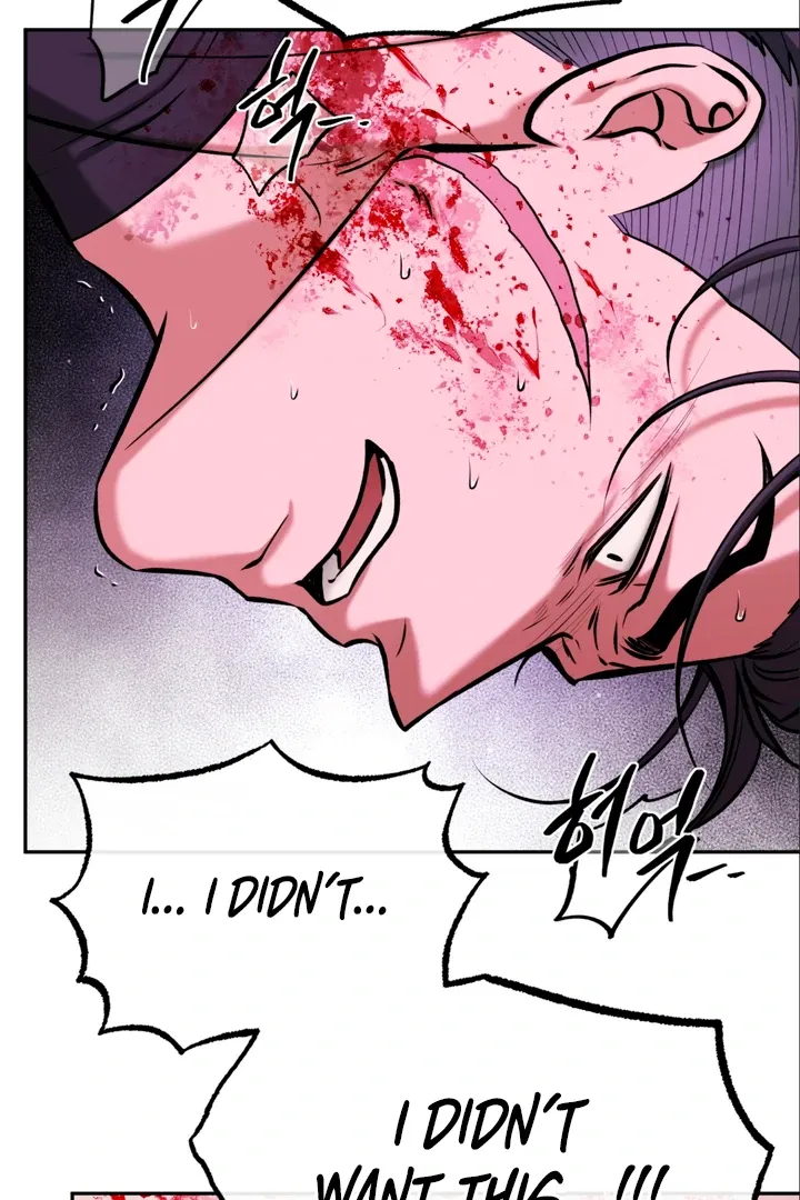 Read Dawning Light chapter 7 image 18 on Lezhin