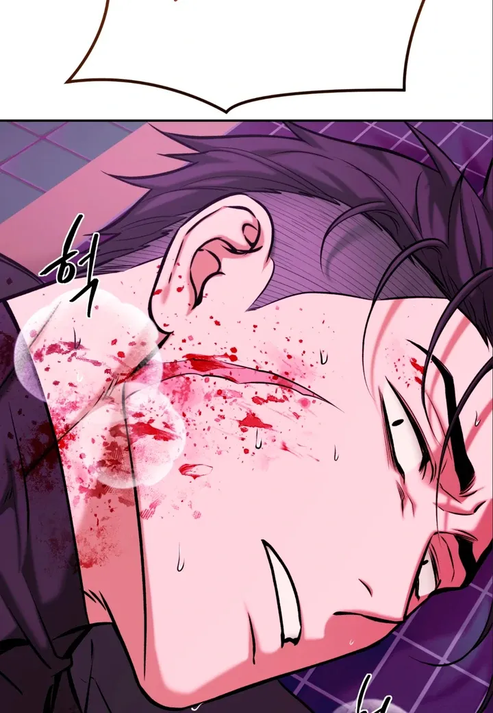 Read Dawning Light chapter 7 image 24 on Lezhin