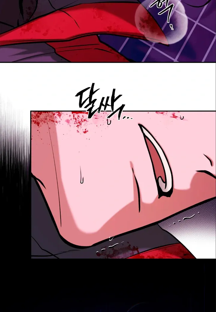 Read Dawning Light chapter 7 image 25 on Lezhin