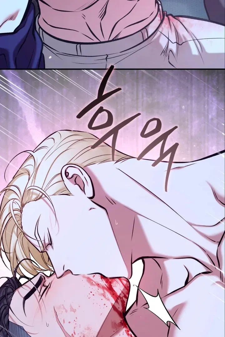 Read Dawning Light chapter 7 image 40 on Lezhin