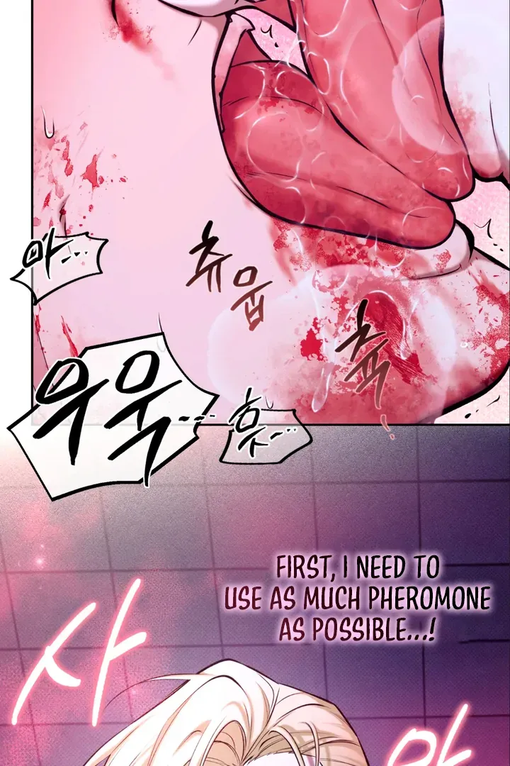 Read Dawning Light chapter 7 image 42 on Lezhin