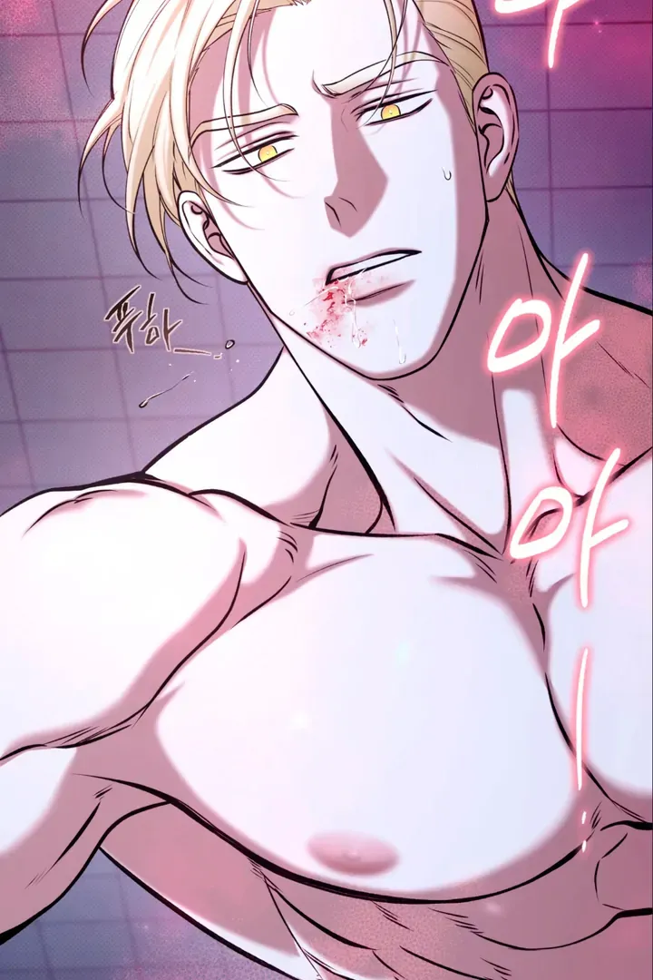 Read Dawning Light chapter 7 image 43 on Lezhin