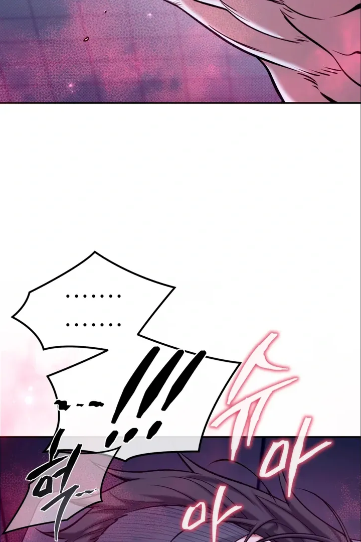 Read Dawning Light chapter 7 image 44 on Lezhin