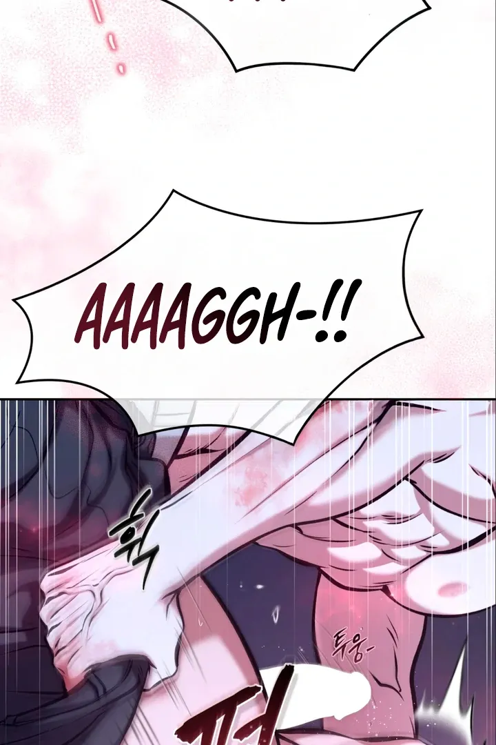 Read Dawning Light chapter 7 image 46 on Lezhin